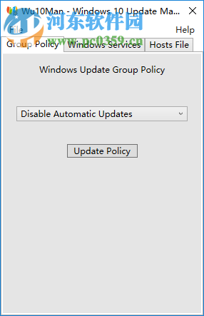 Wu10Man(禁用win10自動(dòng)更新)