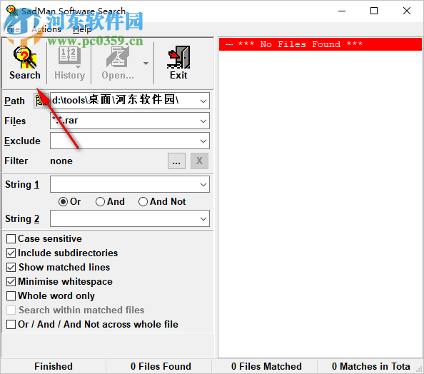 文件快速查找替換工具(SadMan software Search) 4.0.0.19 官方版