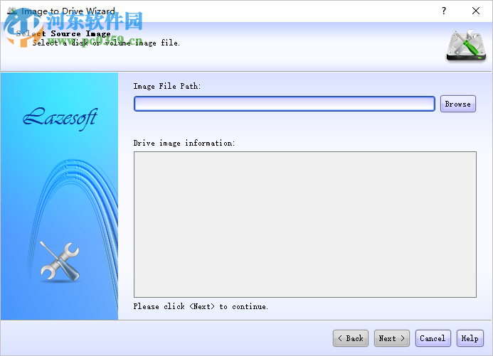 Lazesoft Disk Image&Clone(磁盤(pán)克隆工具) 4.3.1 免費(fèi)版