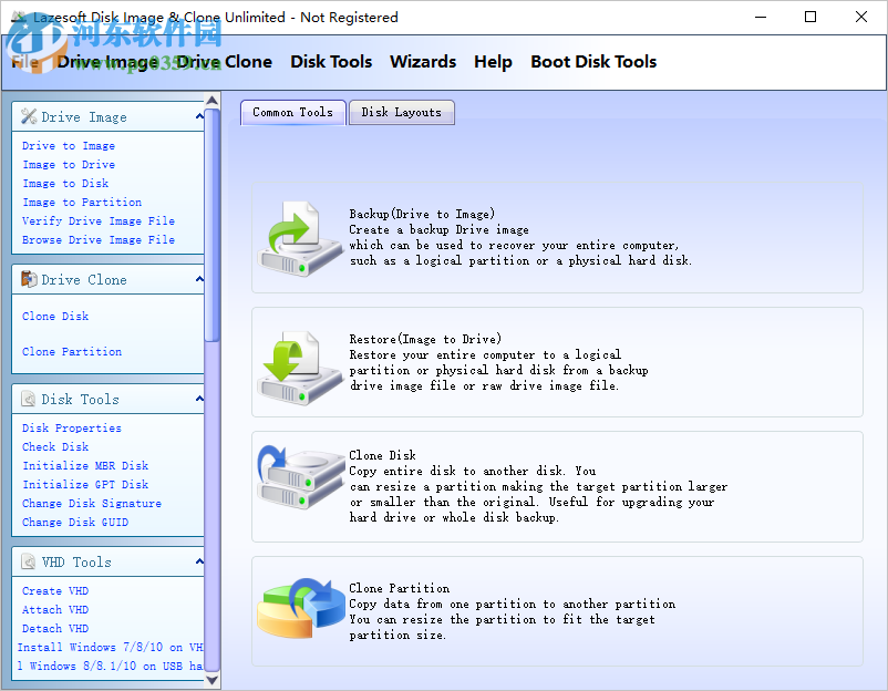 Lazesoft Disk Image&Clone(磁盤(pán)克隆工具) 4.3.1 免費(fèi)版