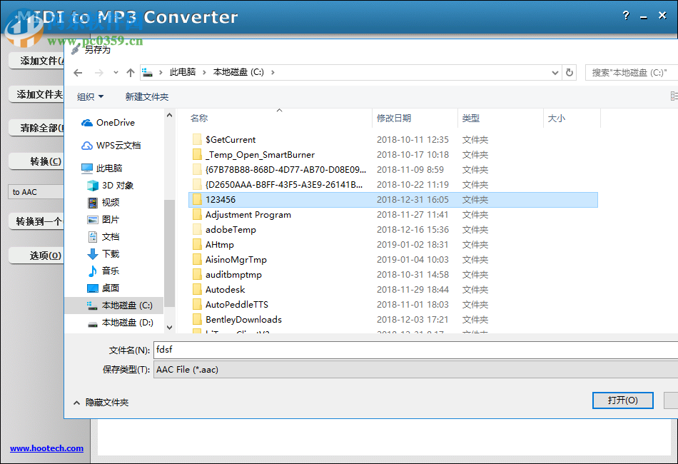 MIDI to MP3 Converter(多格式音頻轉(zhuǎn)換工具) 3.3.927 中文版