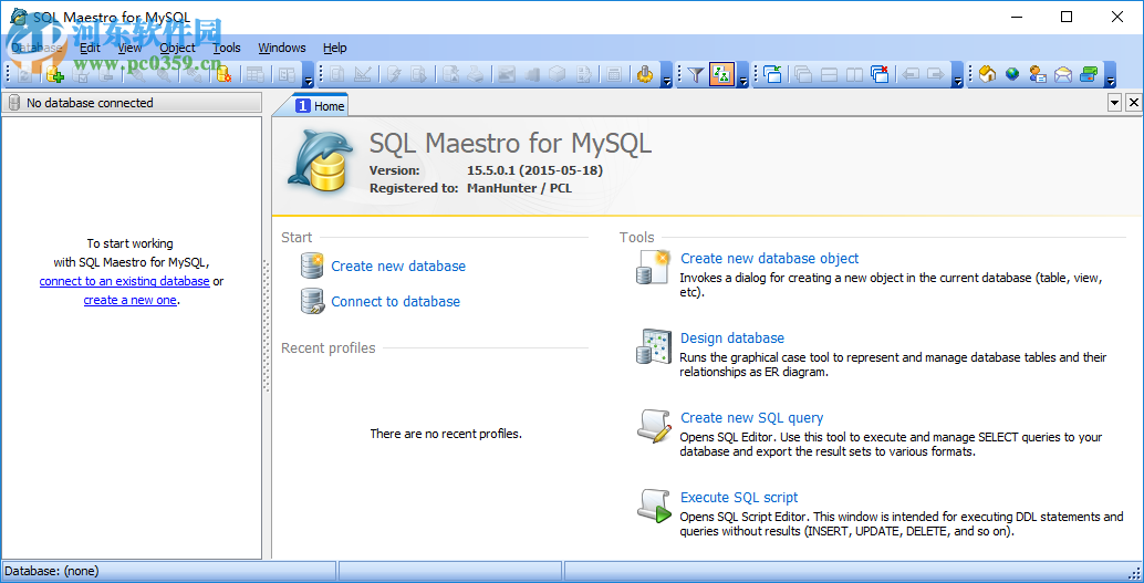 SQL Maestro for MySQL(MySQL數(shù)據(jù)庫管理工具) 17.5.0.6 破解版