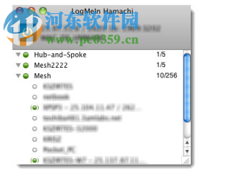 LogMeIn Hamachi(文件加密傳輸) 2.2.0.605 免費(fèi)版