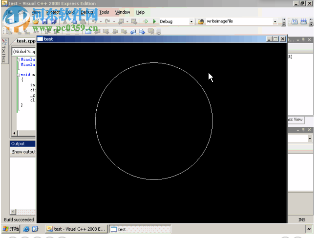 EasyX(c++圖形庫)