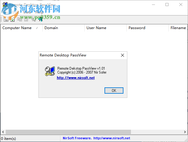 Remote Desktop PassView(遠程桌面密碼破解工具) 1.01 綠色版