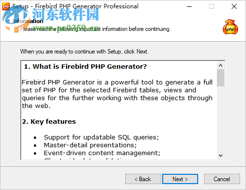 Firebird PHP Generator Pro(PHP腳本制作工具) 18.3.0.3 破解版