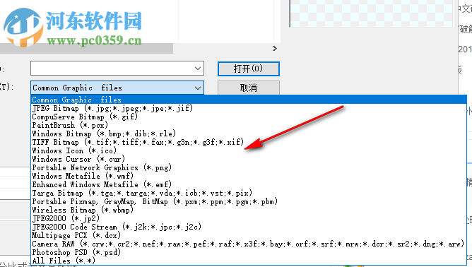 Able Photo Resizer(圖片批量壓縮工具) 2.2.5.8 綠色版