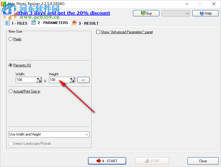 Able Photo Resizer(圖片批量壓縮工具) 2.2.5.8 綠色版