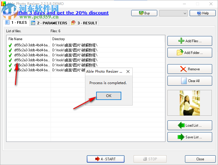 Able Photo Resizer(圖片批量壓縮工具) 2.2.5.8 綠色版