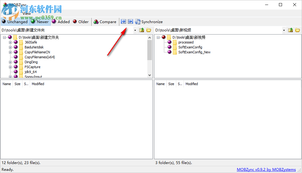 MOBZync(文件夾比較同步工具) 0.9.2 官方版