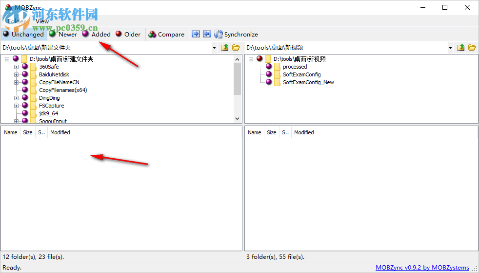 MOBZync(文件夾比較同步工具) 0.9.2 官方版