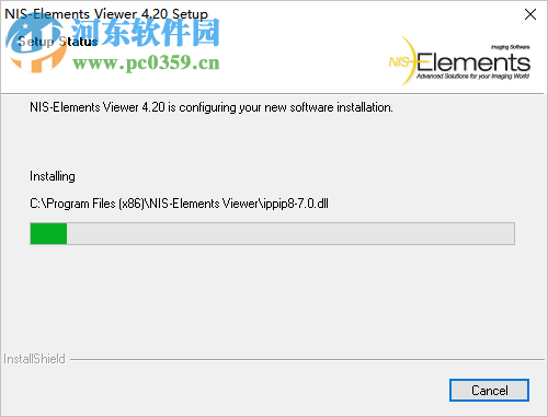 NIS-Elements Viewer(圖像軟件分析平臺(tái)) 4.2.0 官方版