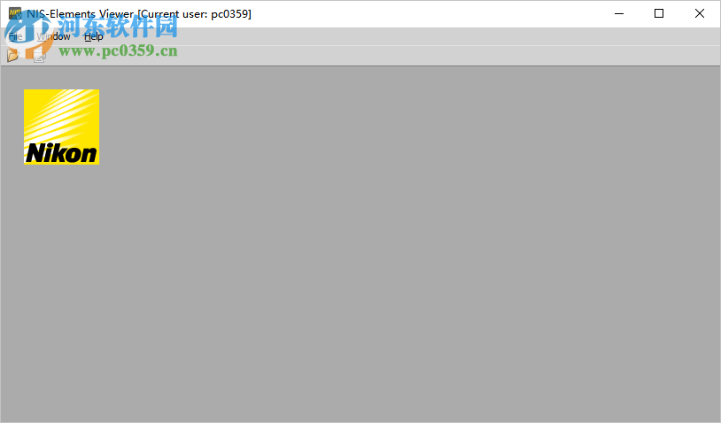 NIS-Elements Viewer(圖像軟件分析平臺(tái)) 4.2.0 官方版