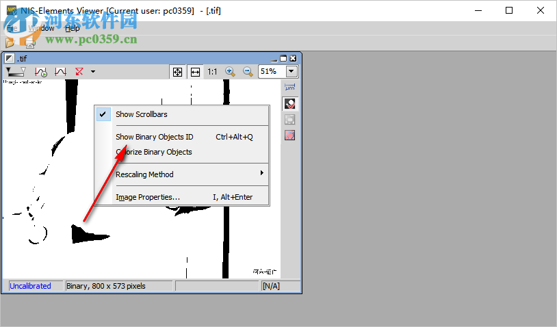 NIS-Elements Viewer(圖像軟件分析平臺(tái)) 4.2.0 官方版