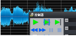 goldwave下載(音頻處理軟件) 5.67 官方版