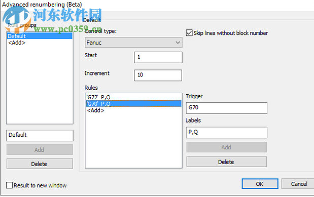 cimco software 8.06破解版 附安裝教程