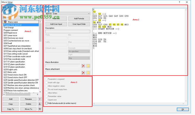 cimco software 8.06破解版 附安裝教程