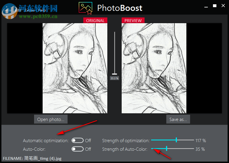 PhotoBoost(圖像增強(qiáng)軟件) 2019.18.1016 官方版