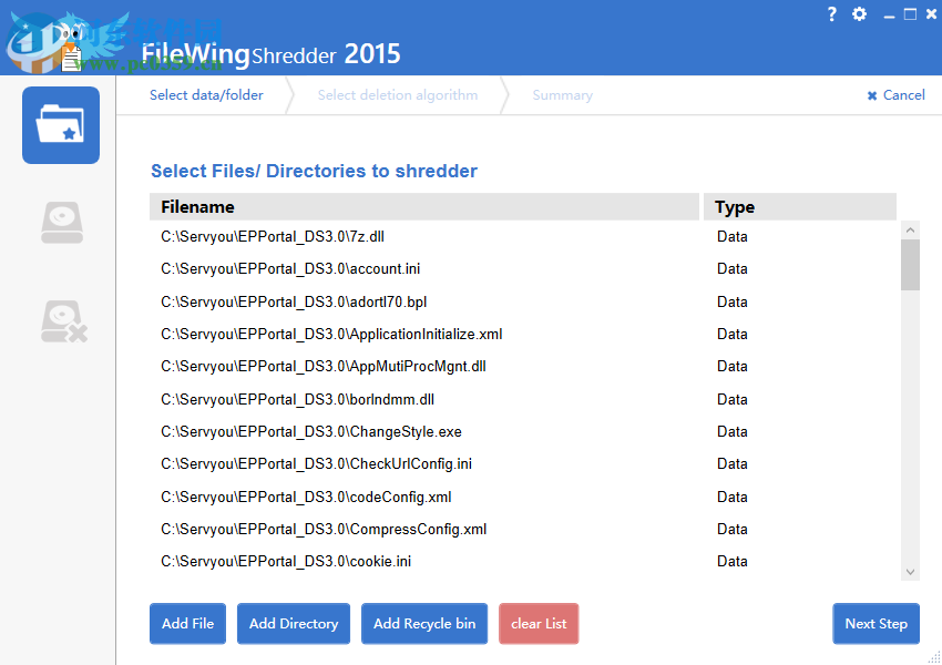 FileWingShredder(粉碎文件工具) 5.1 官方版