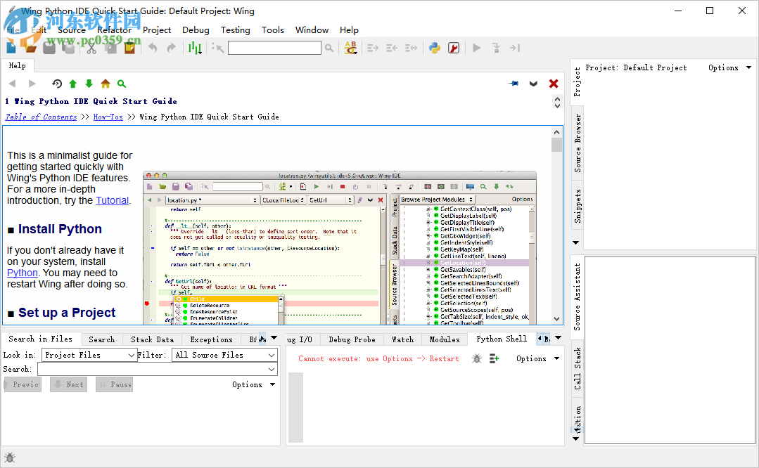 Wingware Wing IDE(Python <a href=http://m.stslhw.cn/s/idekaifa/ target=_blank class=infotextkey>ide開發(fā)</a>環(huán)境)