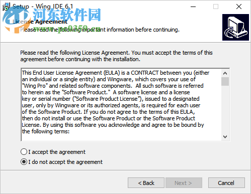 Wing IDE 6.x注冊機(jī) 綠色通用版