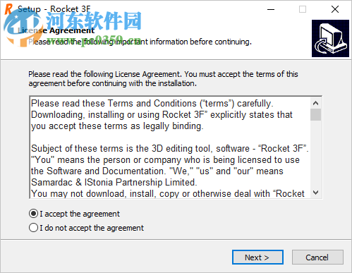 Rocket 3F下載(多邊形建模軟件) 1.6 破解版