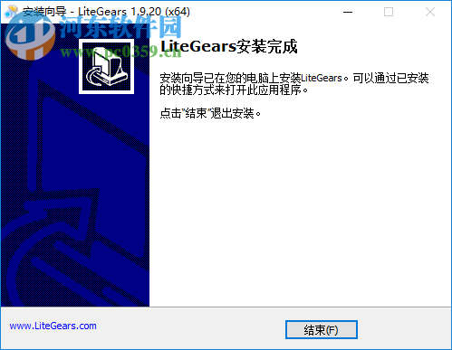 LiteGears for SW(SolidWorks快速出圖工具) 1.9.20 免費(fèi)版