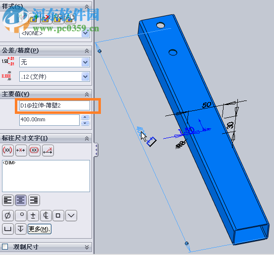 LiteGears for SW(SolidWorks快速出圖工具) 1.9.20 免費(fèi)版