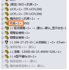 LiteGears for SW(SolidWorks快速出圖工具) 1.9.20 免費(fèi)版