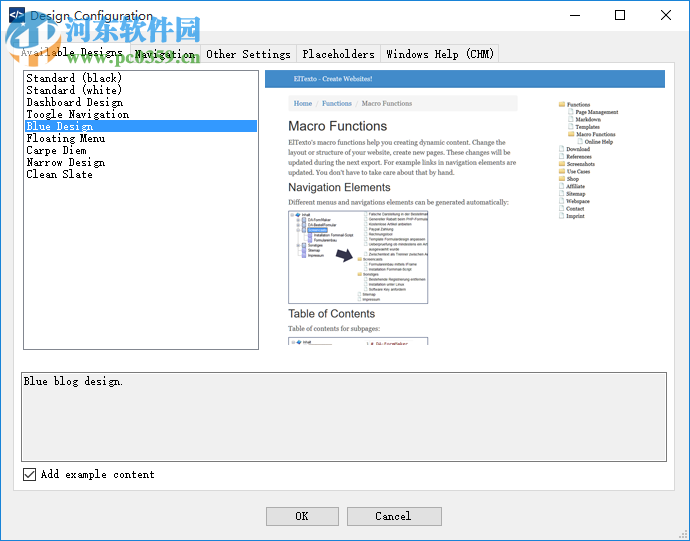 DA-HelpCreator(幫助文檔制作工具) 2.2.0 免費(fèi)版