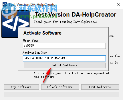 DA-HelpCreator(幫助文檔制作工具) 2.2.0 免費(fèi)版