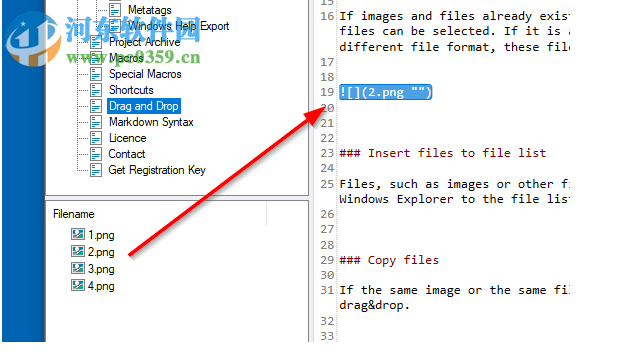 DA-HelpCreator(幫助文檔制作工具) 2.2.0 免費(fèi)版