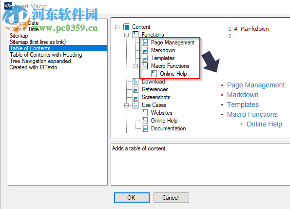 DA-HelpCreator(幫助文檔制作工具) 2.2.0 免費(fèi)版