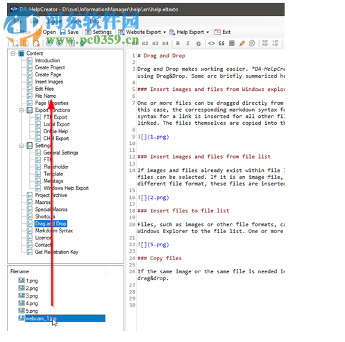 DA-HelpCreator(幫助文檔制作工具) 2.2.0 免費(fèi)版