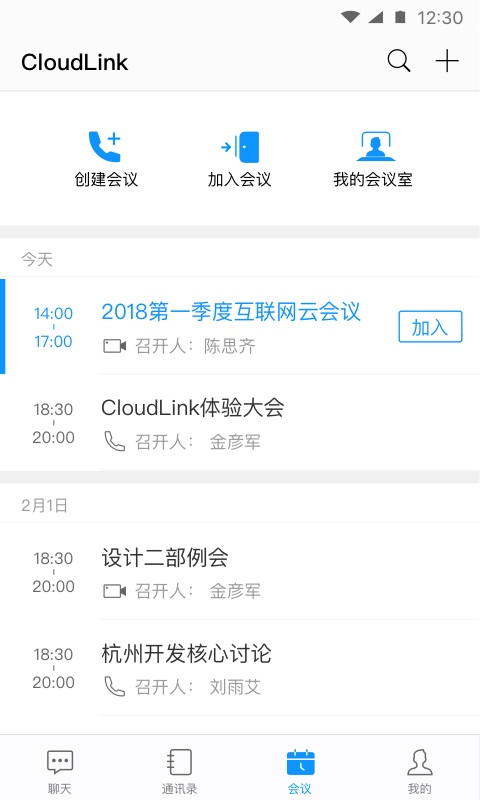 CloudLink(3)