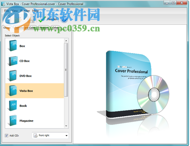 IndaSoftware Cover Pro(包裝盒設(shè)計(jì)工具) 1.2 中文版