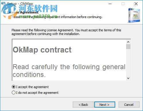 OkMap Desktop下載(GPS制圖軟件) 14.1.0 破解版