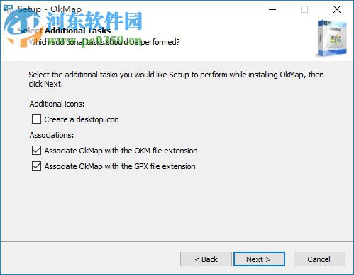 OkMap Desktop下載(GPS制圖軟件) 14.1.0 破解版