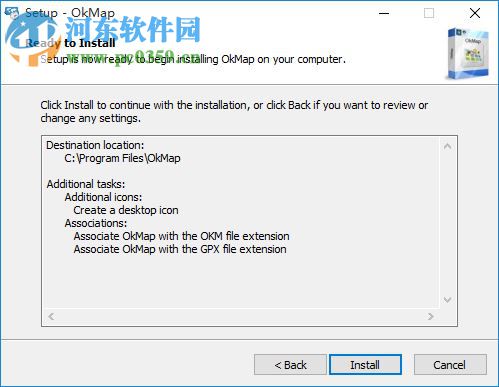 OkMap Desktop下載(GPS制圖軟件) 14.1.0 破解版