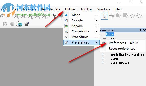 OkMap Desktop下載(GPS制圖軟件) 14.1.0 破解版