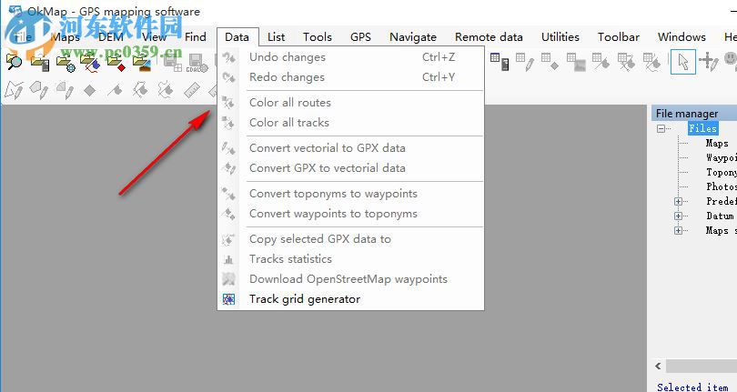 OkMap Desktop下載(GPS制圖軟件) 14.1.0 破解版