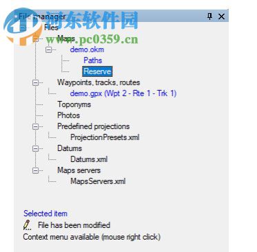 OkMap Desktop下載(GPS制圖軟件) 14.1.0 破解版