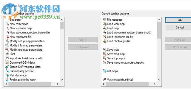 OkMap Desktop下載(GPS制圖軟件) 14.1.0 破解版