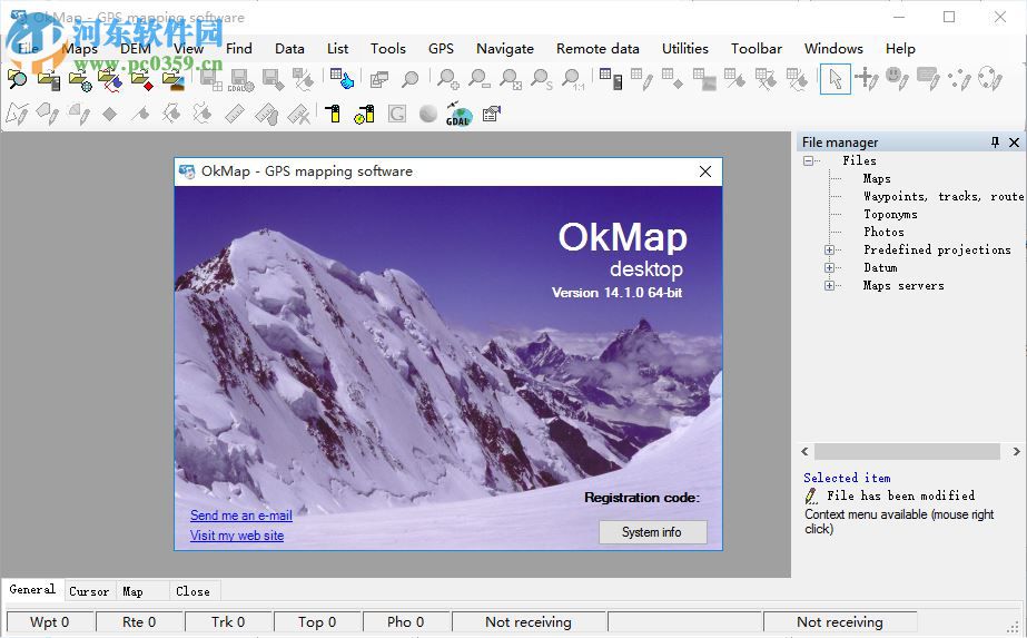 OkMap Desktop下載(GPS<a href=http://m.stslhw.cn/k/zuoturj/ target=_blank class=infotextkey>制圖軟件</a>) 14.1.0 破解版