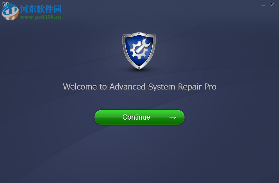 Advanced System Repair(高級系統(tǒng)修復(fù)工具) 1.8.0.5 破解版