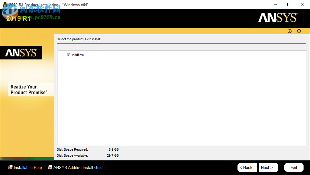 ansys additive 2019 r1 64位破解版 附安裝教程
