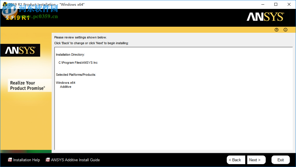 ansys additive 2019 r1 64位破解版 附安裝教程