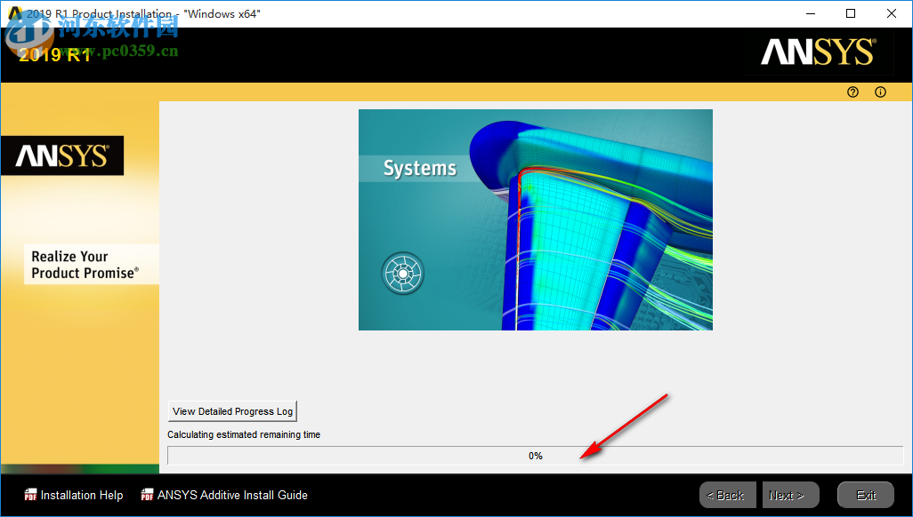 ansys additive 2019 r1 64位破解版 附安裝教程