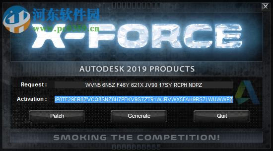 autodesk 2019 注冊(cè)機(jī)下載 附使用方法