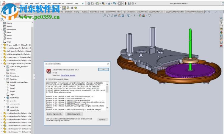 solidworks premium 2019 sp1 64位中文破解版